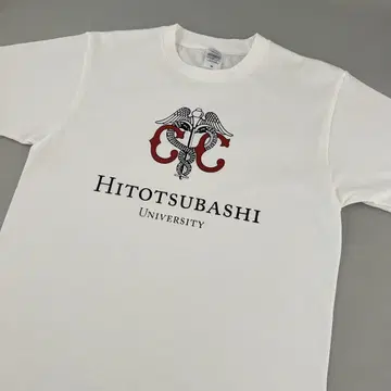 새상품급 히토츠바시 대학 티셔츠 HITOTSUBASHI UNV.