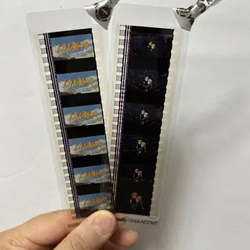 지브리 필름 북마크