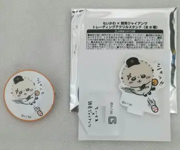 치이카와 자이언츠 아크릴 스탠드 캔뱃지 랏코