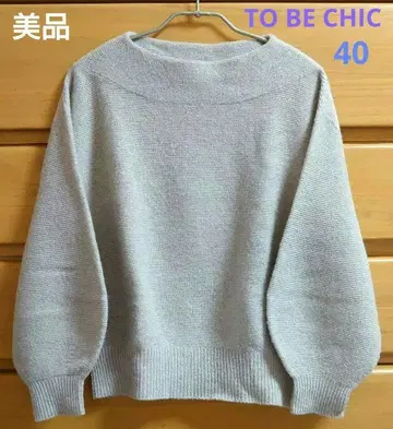 새상품급 [ 투 비 시크 ] 니트 베이지