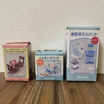 실바니안 패밀리 치과 의사 휠체어 정원 테이블 세트