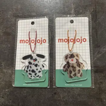 mojojojo 아크릴 키링
