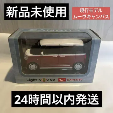 무브 캔버스 미니카