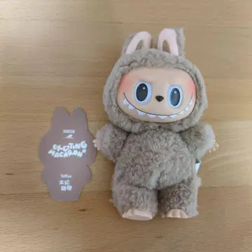 라부부 Toffee POP MART Exciting Macaron
