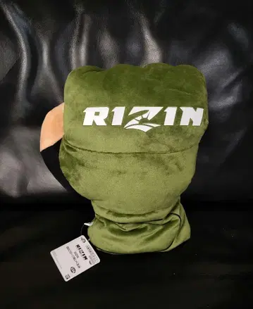 [최종 가격 인하] RIZIN 그로브 봉제 인형 오른손