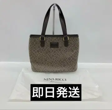 새상품급 NINA RICCI 핸드백 지라프 패턴