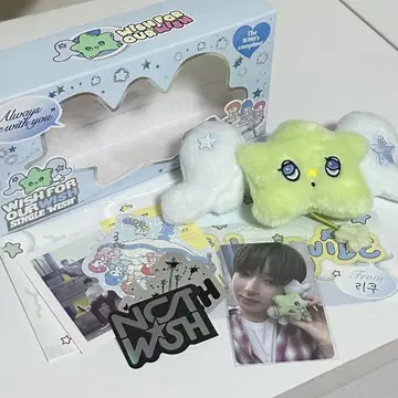 WISH FOR OURS 봉제 인형