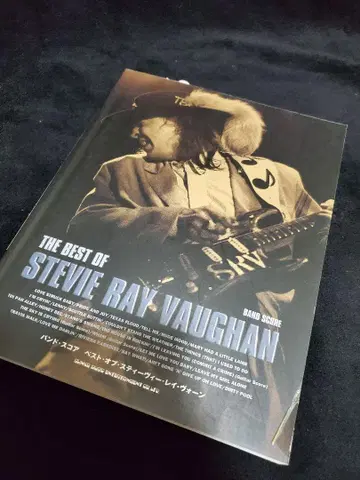 THE BEST OF STEVIE RAY VAUGHAN 밴드 스코어