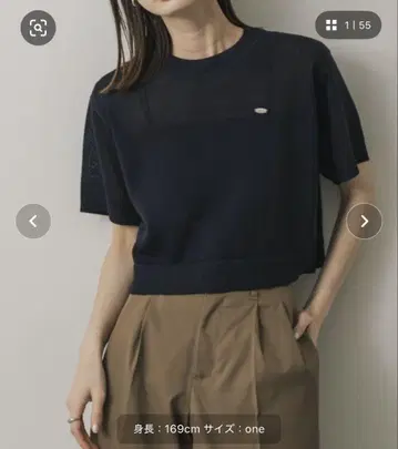 [새상품] 센스 오브 플레이스 크루넥 크롭 스웨터