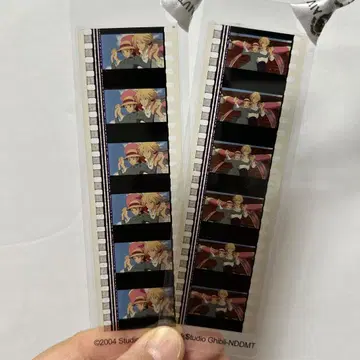 지브리 필름 북마크