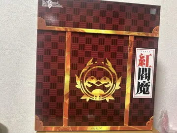 Fate/Grand Order 세이버/홍염마