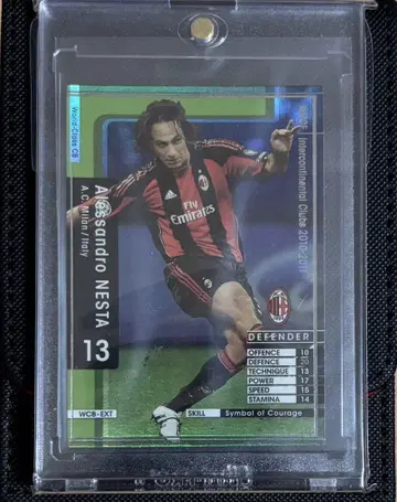 Alessandro NESTA 카드