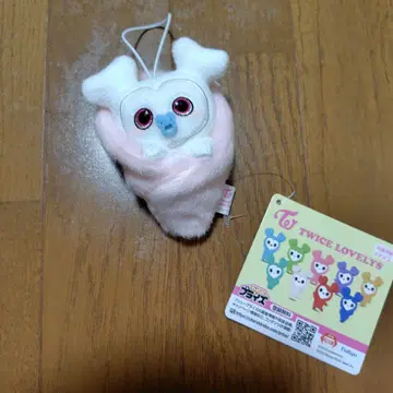 TWICE LOVELYS BABY LOVELYS 봉제 인형 다현