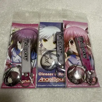 Angel Beats! 키링 스트랩