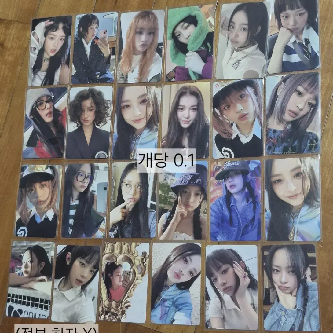 newjeans HANNI アルバム　セット Amazon.co.jp: ニュージーンズ NewJeans - OMG [Message Card