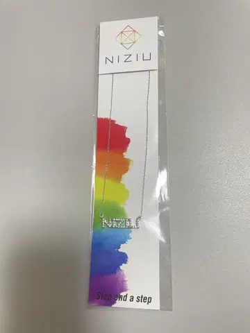 NiziU 목걸이