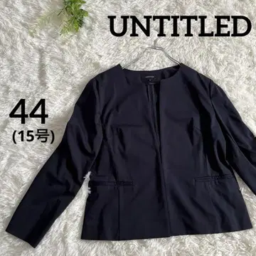 UNTITLED 언타이틀 44 노카라 재킷 네이비