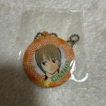 은혼 3학년 Z반 긴파치 선생님 메탈 참 키링 오키타