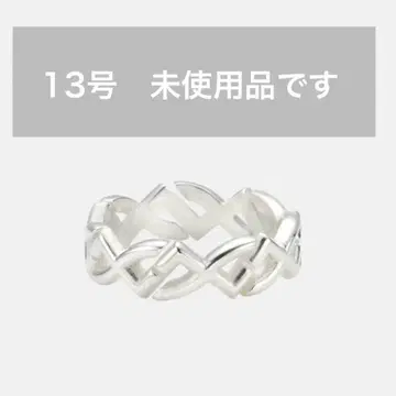 NCT DREAM 드림 MD YO!드RING 반지 13호