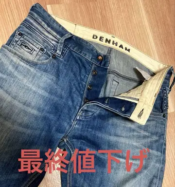DENHAM SKIN SLIMFIT W30 블루