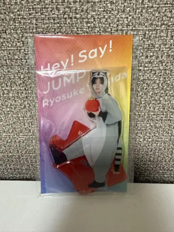 Hey! Say! JUMP 야마다 료스케 아크릴 스탠드