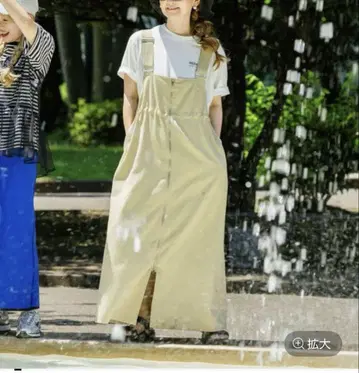 렙심 렙프로 310 점프스커트
