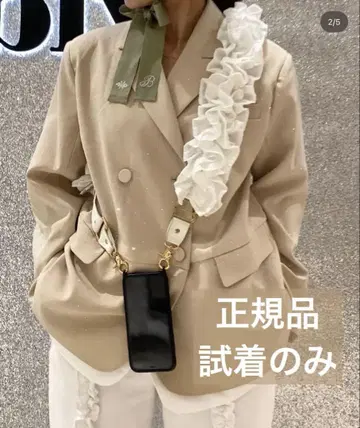 [정품] BIBIY JEWEL JACKET 베이지