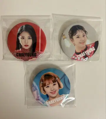 TWICELIGHTS 채영 캔뱃지 세트