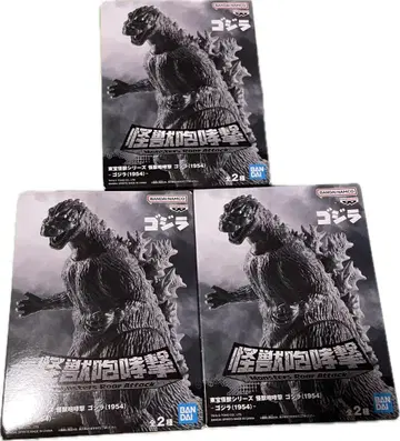 고질라 x 3
