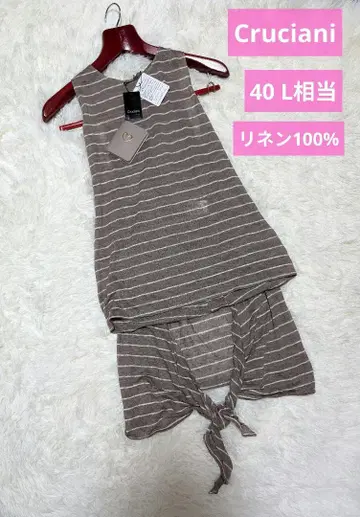 Cruciani/크루치아니 이탈리아제 린넨 100% 슬리브리스 티셔츠
