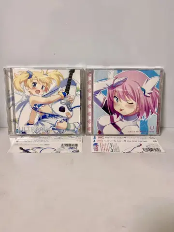 2장!/지브릴 포 the first the last/ULTRA U2