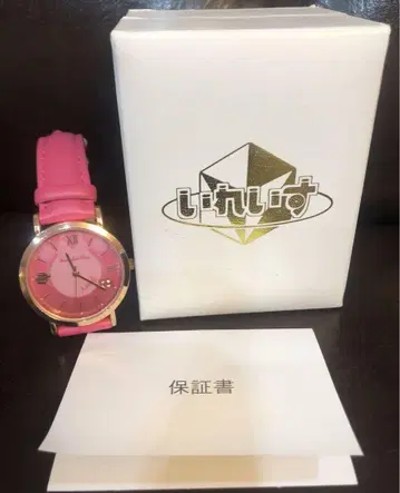 이레이스 나이코 3주년 기념 손목시계