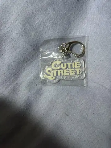 CUTIE STREET 큐스트 키링 가챠 카와라보 라보세
