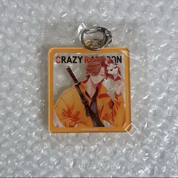Crazy Raccoon CR 스토어 프레임 키체인 아리사카