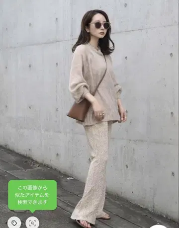 wrinkle dot pants