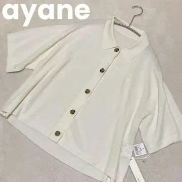 [미사용 새상품] ayane 아얀 화이트 버튼 반팔 니트 가디건
