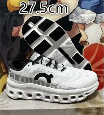 ON Cloudmonster 2 스니커즈 27.5cm 화이트
