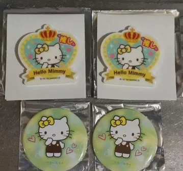 산리오 나우 산리오 캐릭터 대상 최애 배지 노벨티 캔뱃지 미미