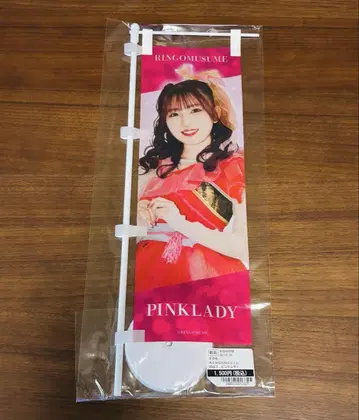 링고무스메 핑크 레이디 노보리 덤 포함