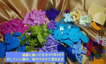 LEGO 정품 파스텔 컬러풀 컬러 블록 모음