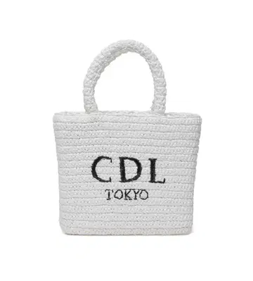 CDL TOKYO Hand Stitched Mini Basket