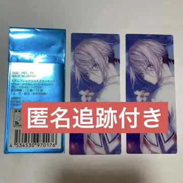 FGO 최종재림전 편성 화면풍 카드 난릉왕