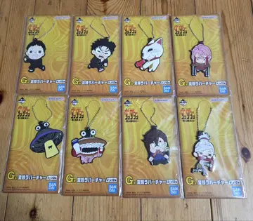 제일복권 단다단 G상 8점