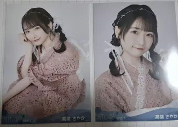 STU48 타카오 사야카 브로마이드 세트