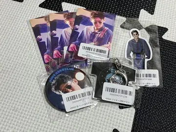 주스 벌컥벌컥 클럽 온라인 뽑기 도우마에 타월 세트