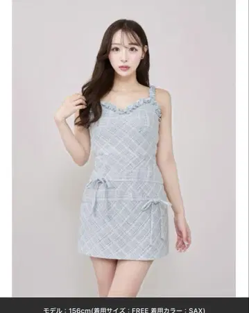 Darich 다리치 트위드 체크 리본 미니 원피스 SAX FREE