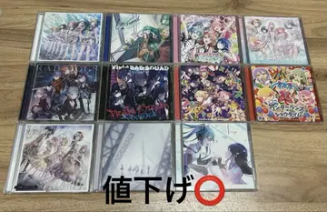 프로세카 CD 묶음 판매