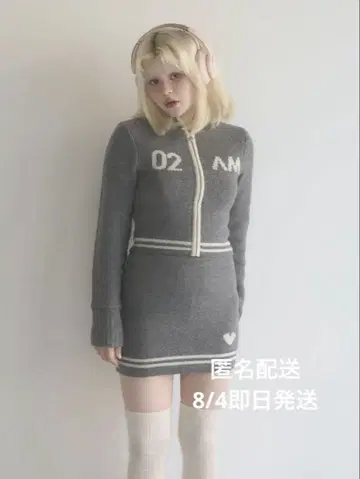 Logo zip set up andmary gray