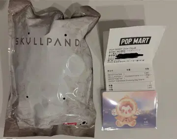 POPMART 스컬 팬더 amber