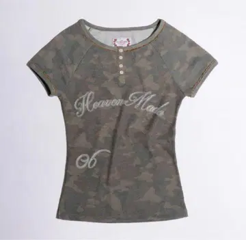 SCULPTOR Heavenly Button Down Camo Tee M